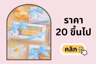 gift&price_min=31&price_max=50